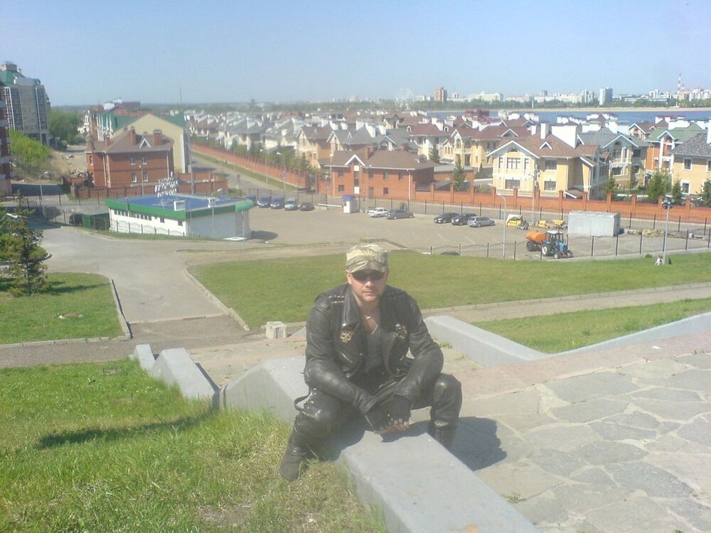 ���� 5249841 ������� Neo, 36 ���, ���� ���������� � ��������