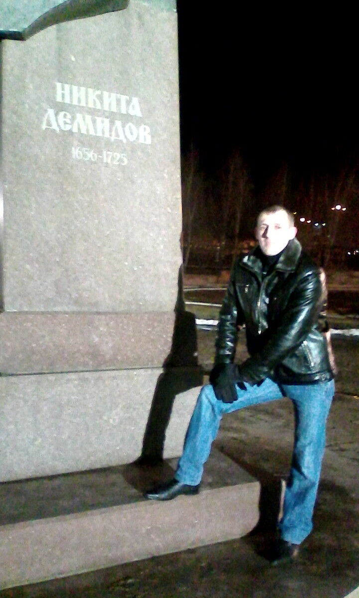 ���� 5327781 ������� ��������, 43 ����, ���� ���������� � ����