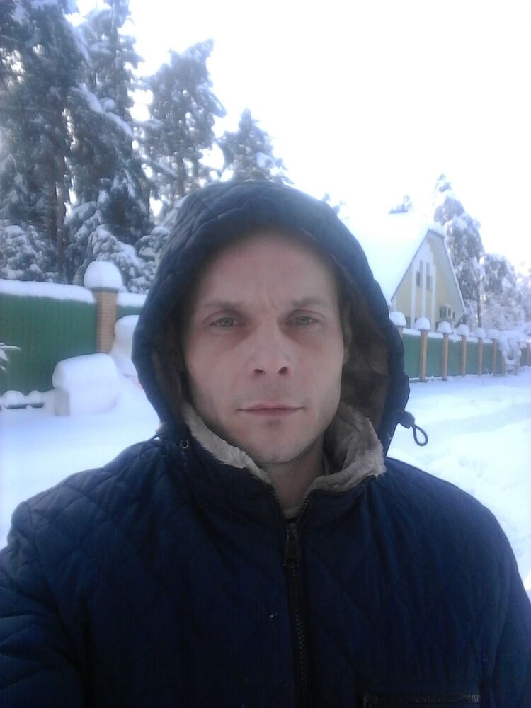  ,   Gheorghe, 40 ,   