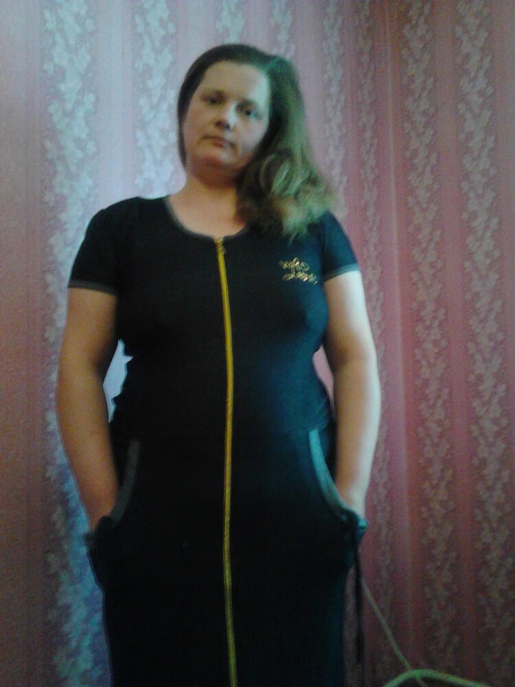 ���������� �����, ���� ������� ����, 44 ����, ������������ 