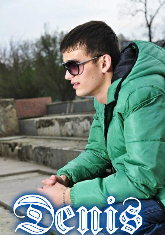 ���� 6559861 ������� �����, 38 ���, ���� ���������� � �������