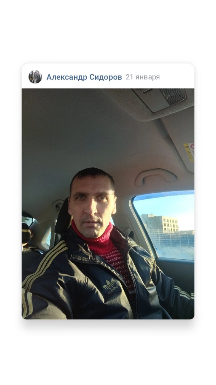 -,   , 30 ,   c 