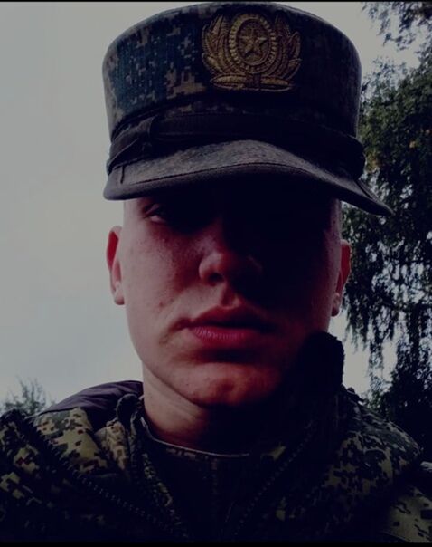  27457621  Dima, 23 ,    