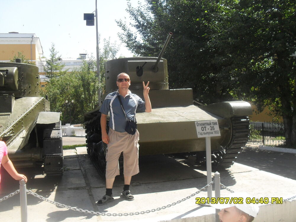  6761851  Maikl, 45 ,    