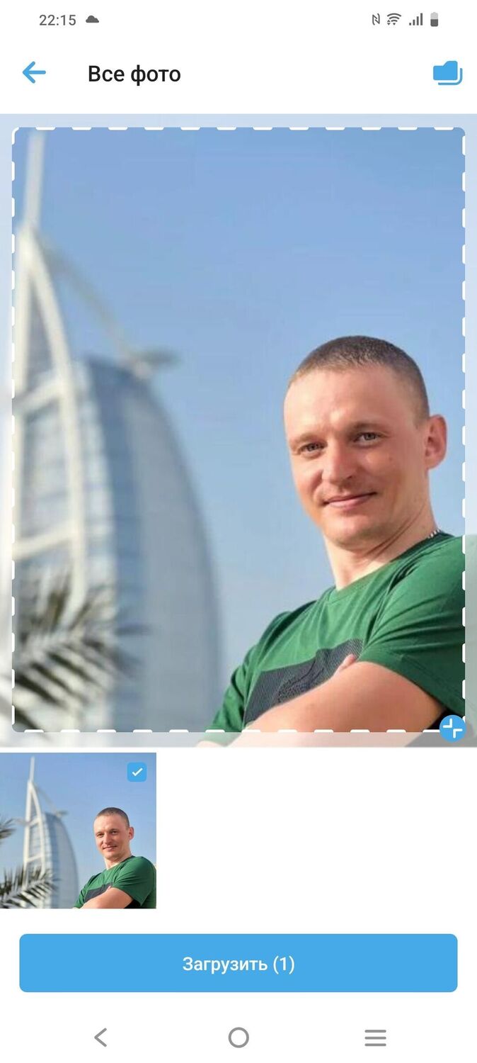 ���� 56071931 ������� �������, 33 ����, ���� ���������� � ����-������������