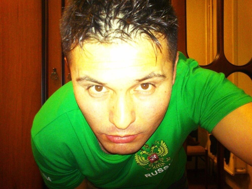 ���� 16720921 ������� �������, 41 ���, ���� ���������� � �����������