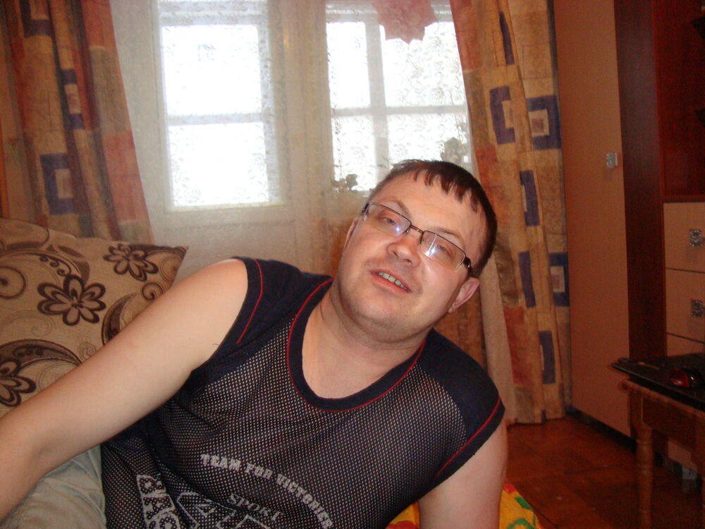 ���� 6842641 ������� �������, 46 ���, ���� ���������� � �������������