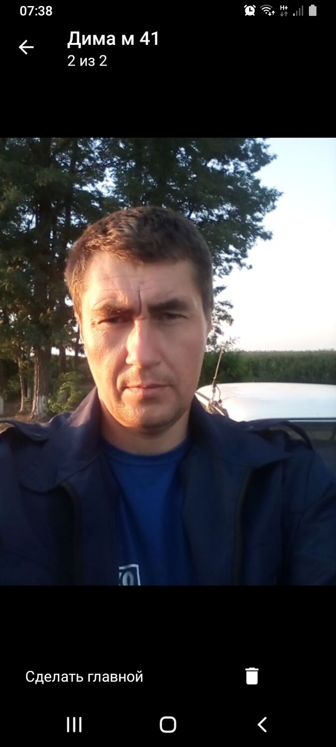  38543421  , 46 ,    