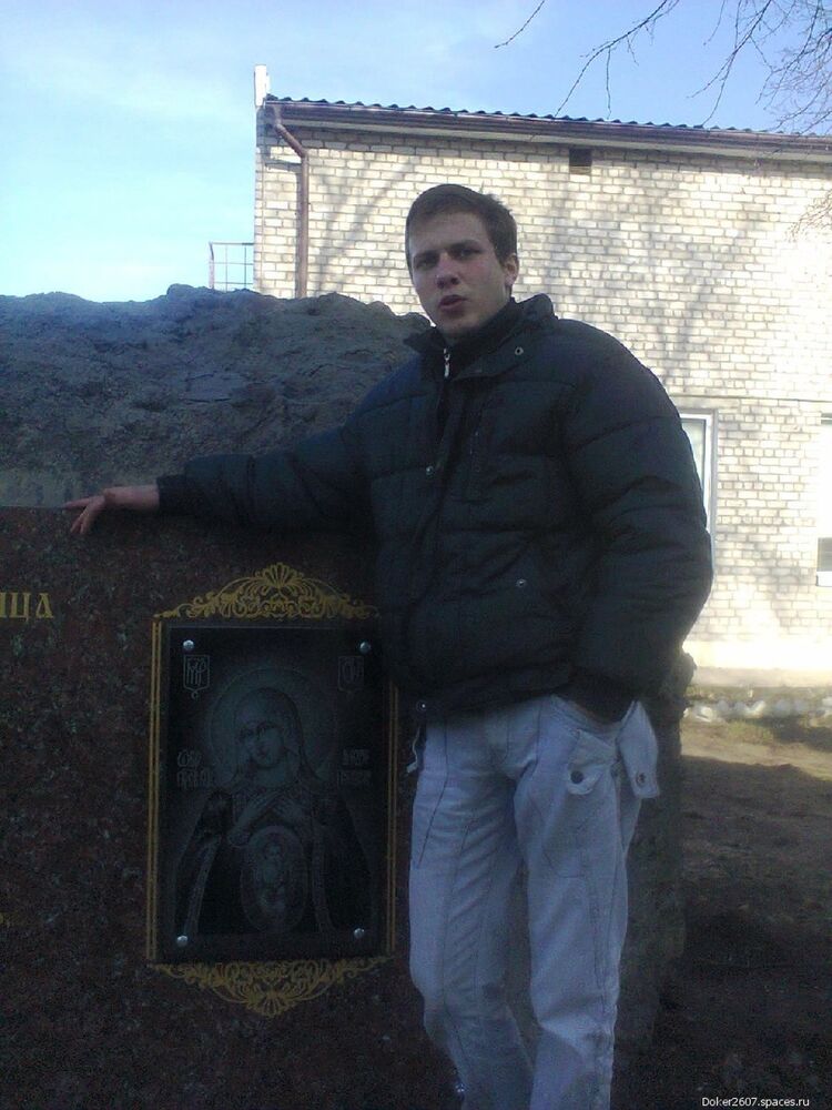 ���������� ����������, ���� ������� ����, 42 ����, ������������ ��� ������, ���������