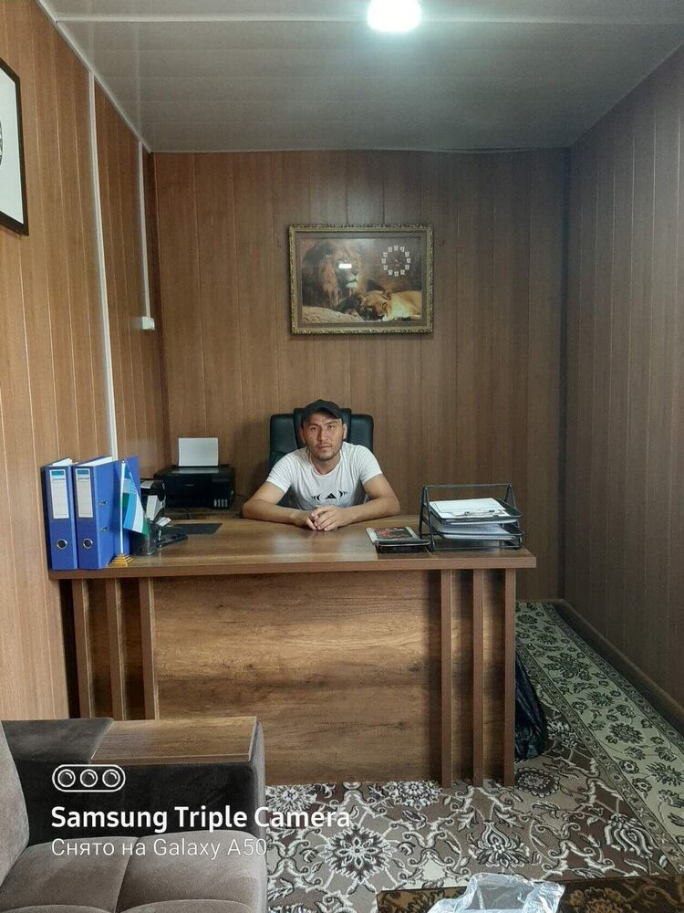 ���������� ������, ���� ������� ����, 38 ���, ������������ ��� ������, ����� � ���������, ���������