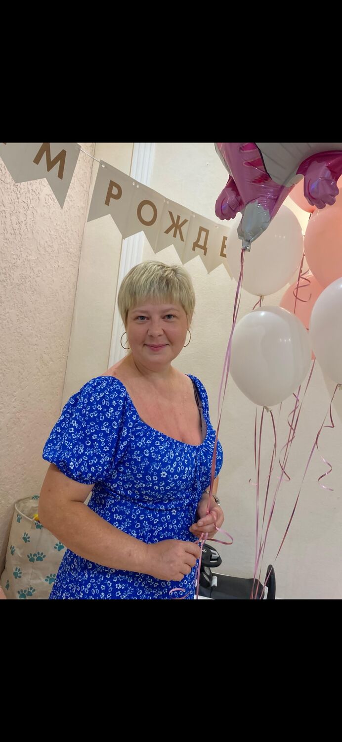 ���������� ���, ���� ������� �����, 39 ���, ������������ ��� c�������� ���������