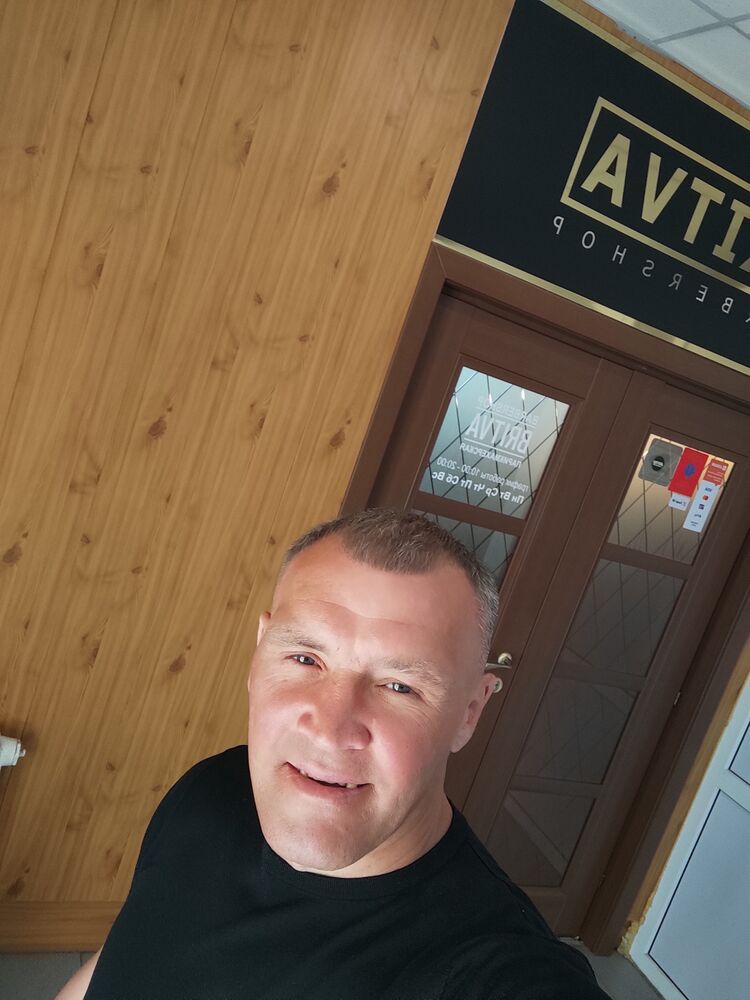 ���� 34541081 ������� ���������, 45 ���, ���� ���������� � ���������