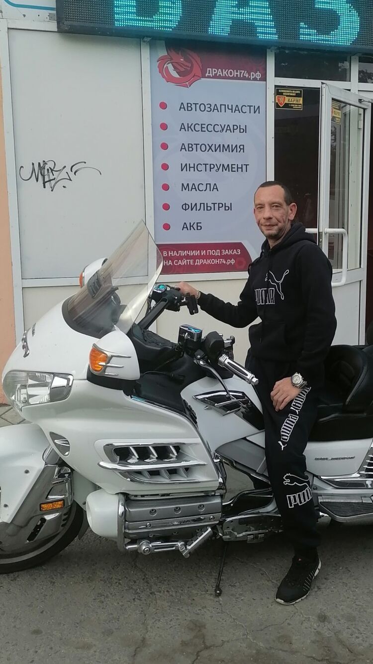 ���� 41654261 ������� ������, 45 ���, ���� ���������� � ����������