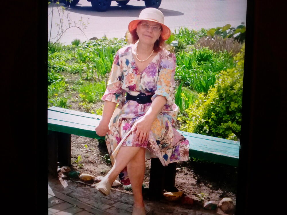 ���� 53241621 ������� �����, 69 ���, ���� ���������� � ������