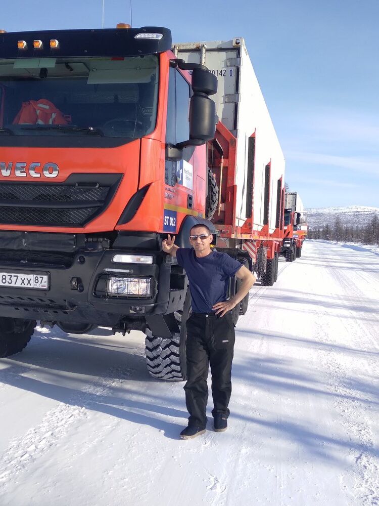 ���� 33126081 ������� ���������, 49 ���, ���� ���������� � ������