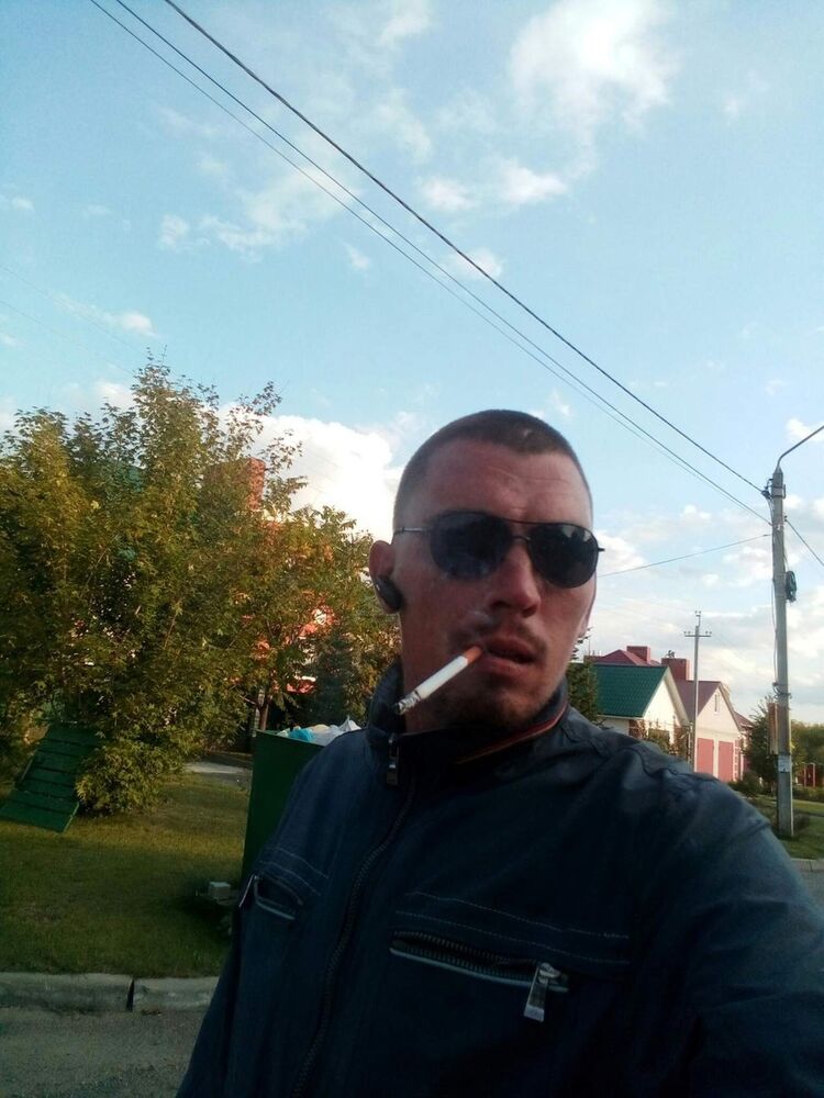 ���� 17639011 ������� �����, 38 ���, ���� ���������� � ������������