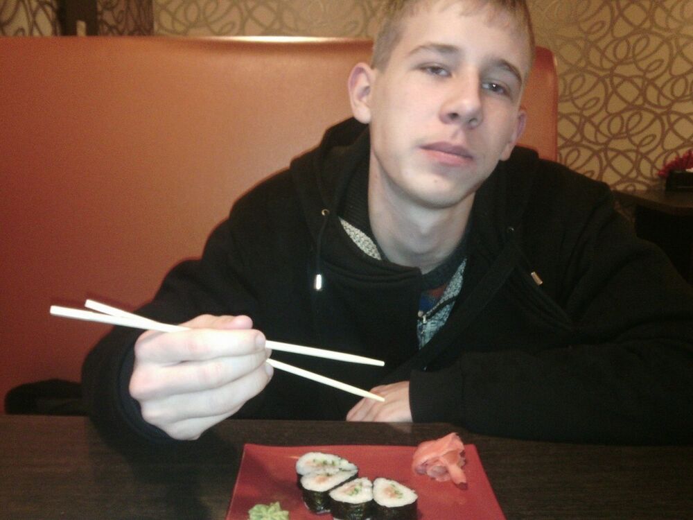 ���� 8195941 ������� Gena, 29 ���, ���� ���������� � ������������