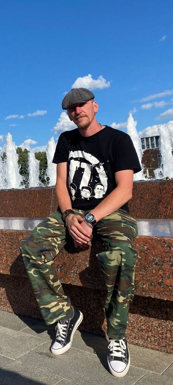 ���� 56284021 ������� ����, 43 ����, ���� ���������� � ������