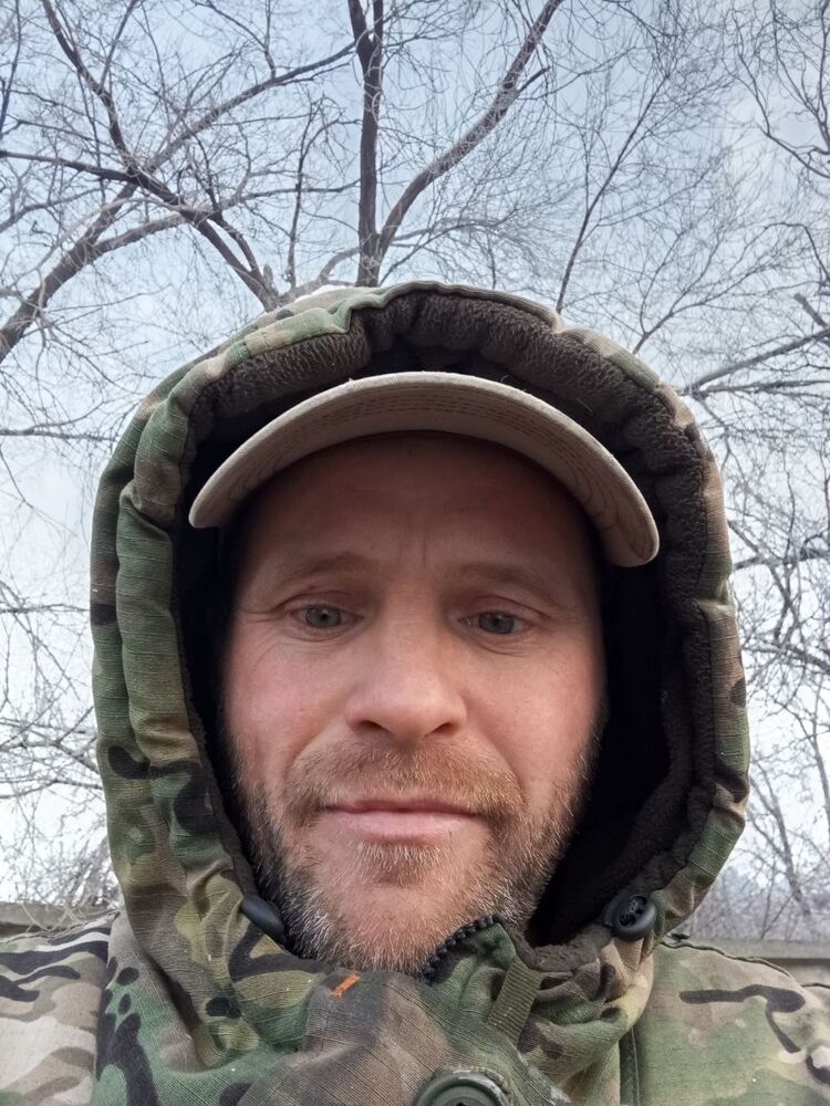 ���� 54985041 ������� ������, 45 ���, ���� ���������� � �������