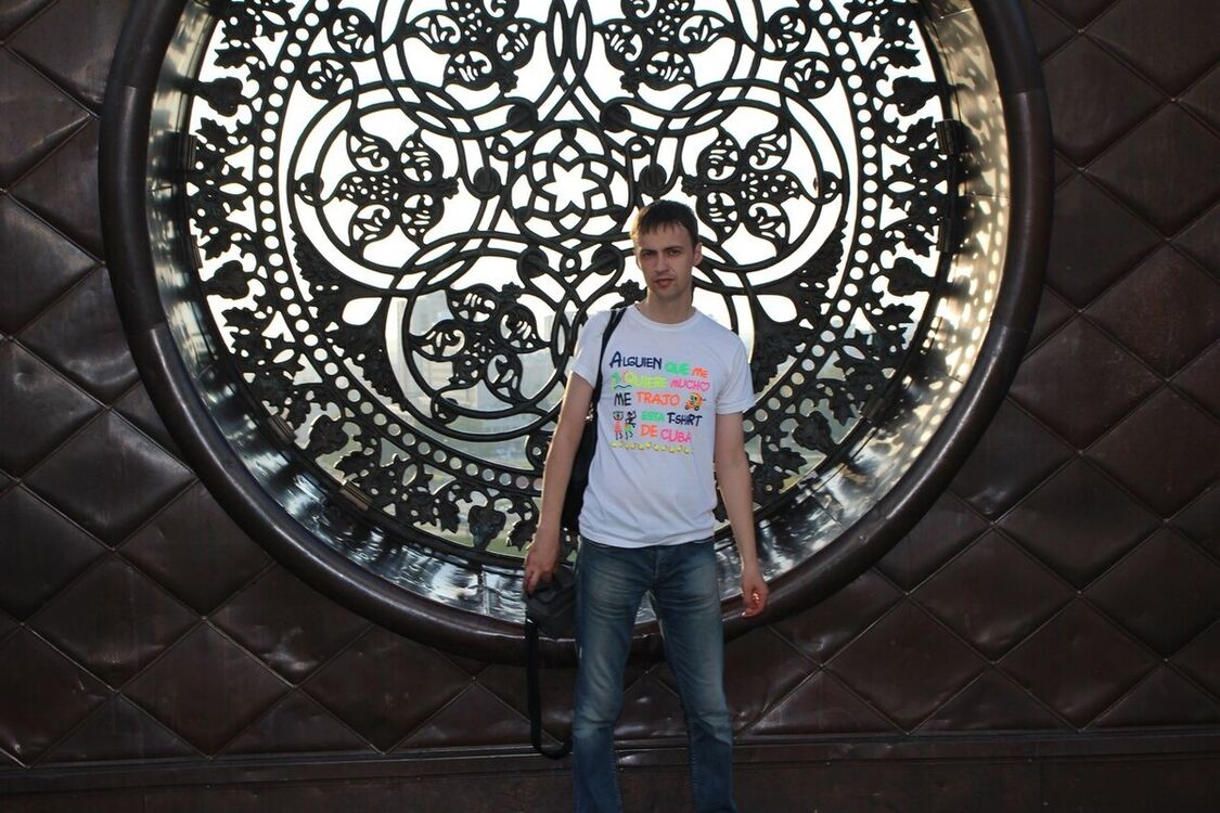 ���������� ������, ���� ������� �������, 42 ����, ������������ ��� ������, ����� � ���������, c�������� ���������