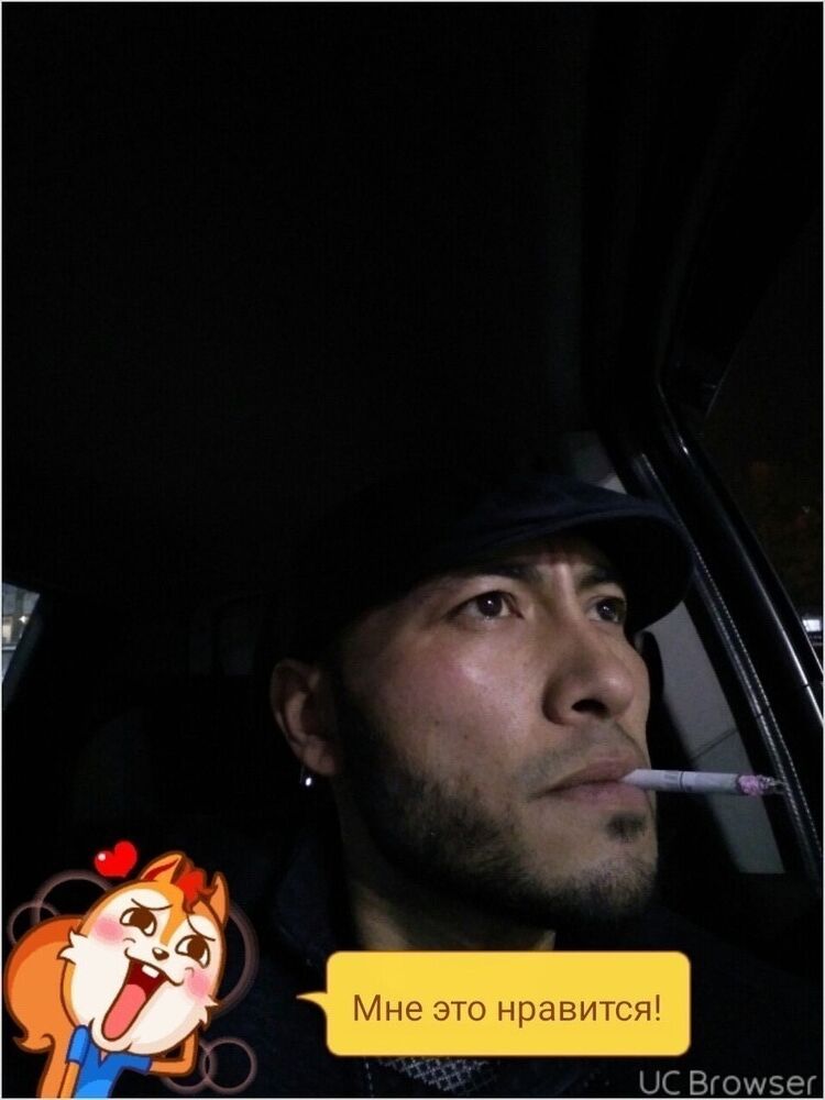 ���� 11054871 ������� ����, 40 ���, ���� ���������� � ��������