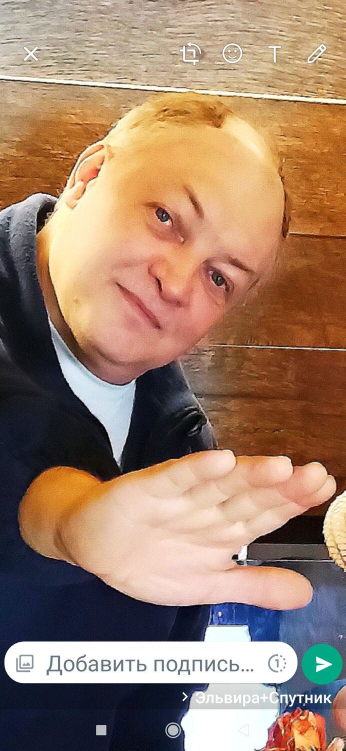 ���� 30861061 ������� ������, 55 ���, ���� ���������� � ������