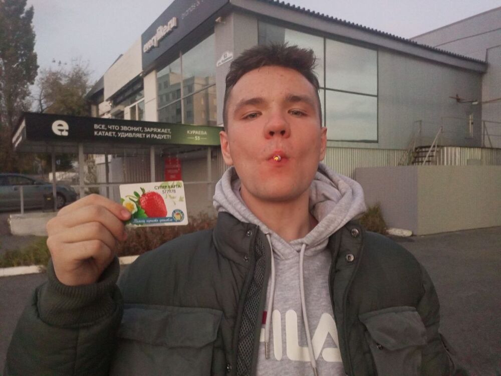 ���� 38770751 ����� ����, 20 ���, ���� ���������� � �����