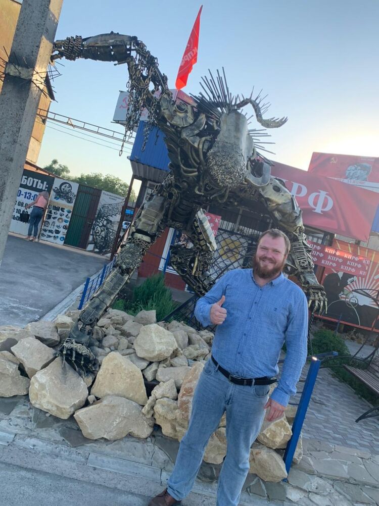 ���� 25057981 ������� ���������, 38 ���, ���� ���������� � ����������