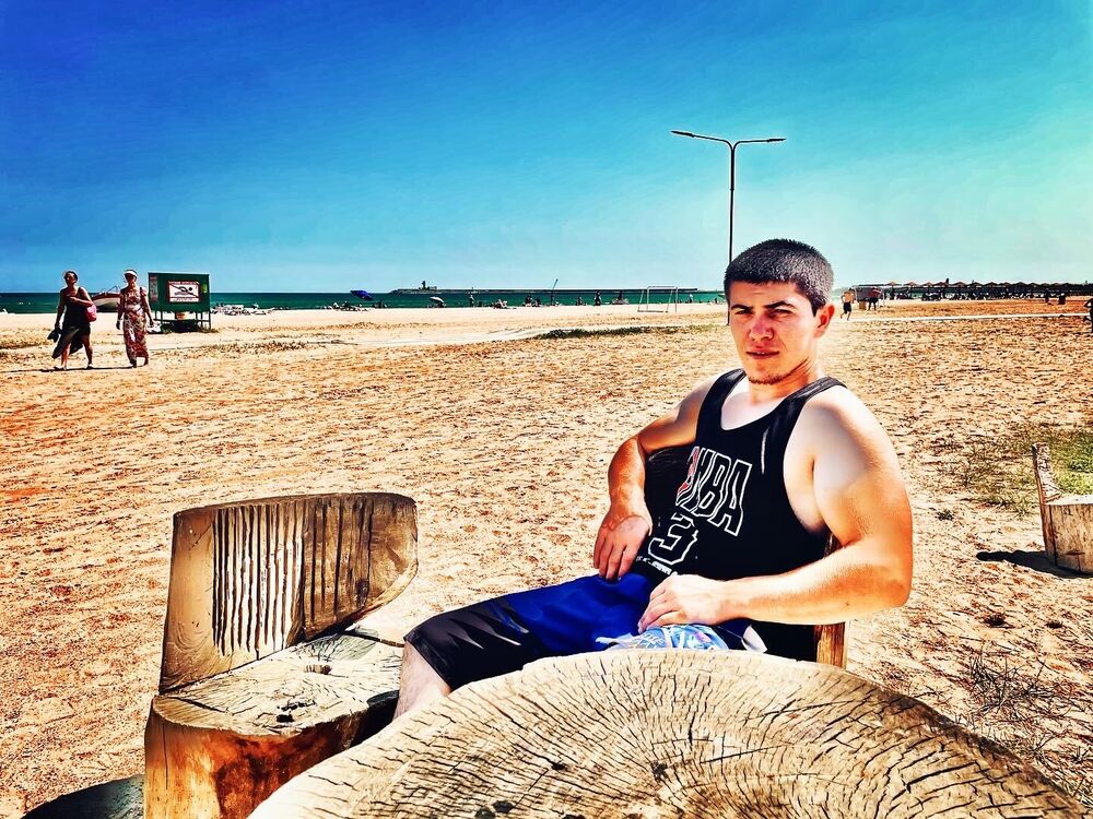 ���������� ���������, ���� ������� ����, 29 ���, ������������ ��� ������, ����� � ���������