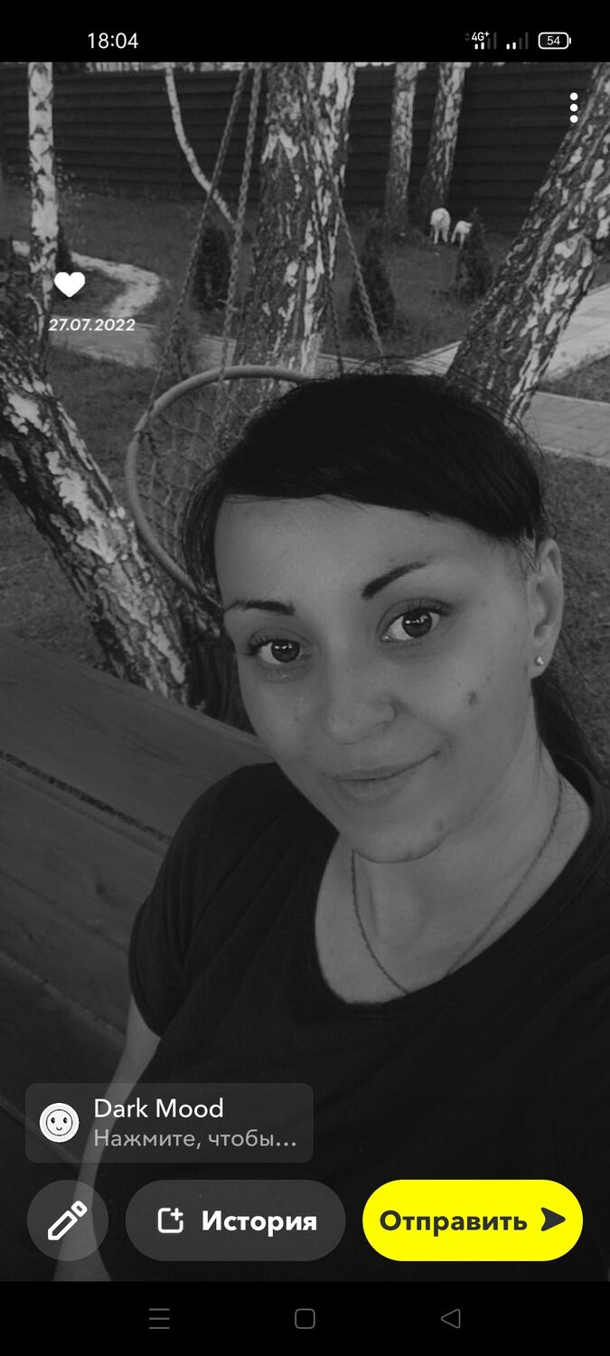  28266281  Marina, 39 ,    