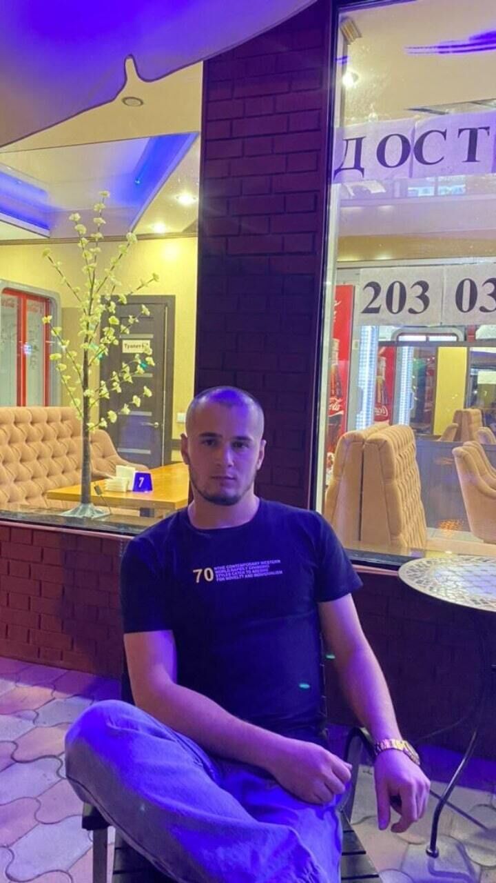 ���� 23538281 ������� �����, 28 ���, ���� ���������� � ����������