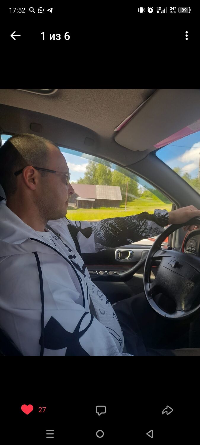 ���� 54478131 ������� ���������, 38 ���, ���� ���������� � ���������