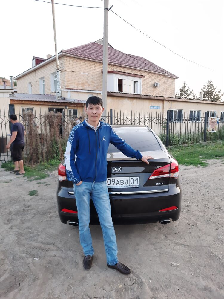 ���� 23453541 ������� ����, 34 ����, ���� ���������� � ������