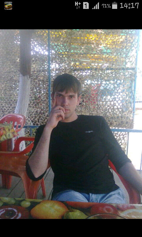 ���� 7922241 ������� ����, 38 ���, ���� ���������� � ��������