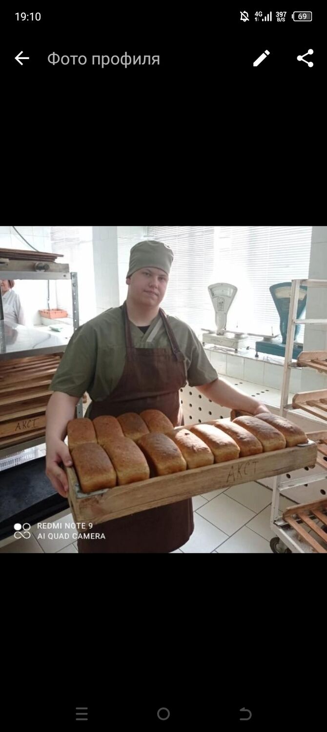 ���� 42430171 ����� �������, 21 ���, ���� ���������� � �������������