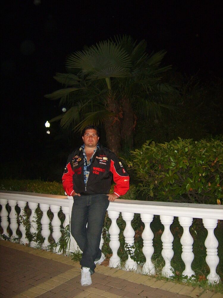 ���������� �������, ���� ������� ����, 49 ���, ������������ ��� ������, ����� � ���������, c�������� ���������