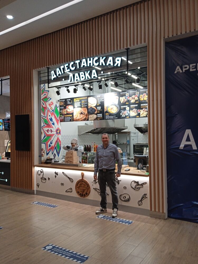 ���� 23436081 ������� ������, 51 ���, ���� ���������� � �����