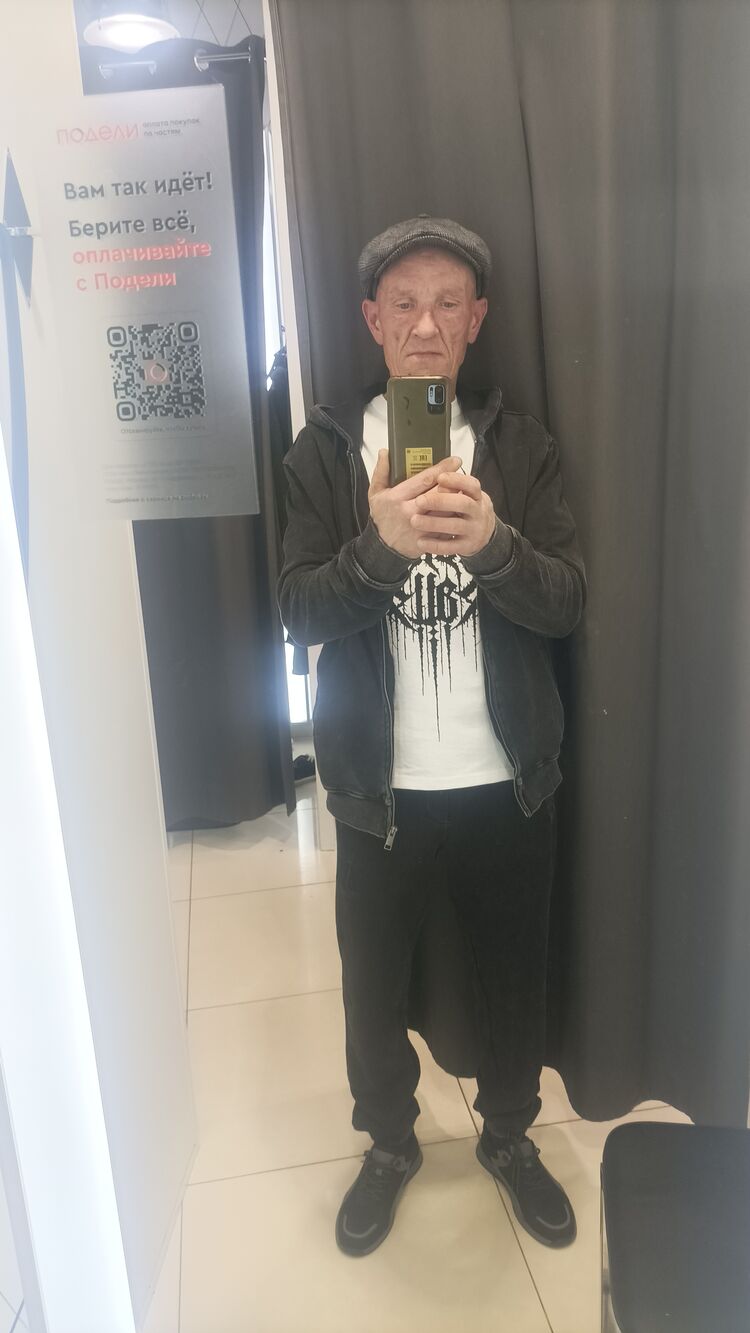  46087711  , 50 ,    