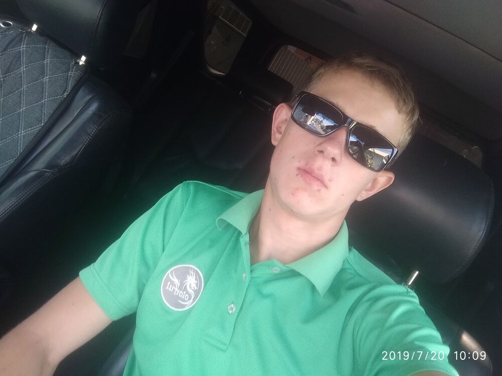 ���� 16877561 ����� ��������, 24 ����, ���� ���������� � ��������