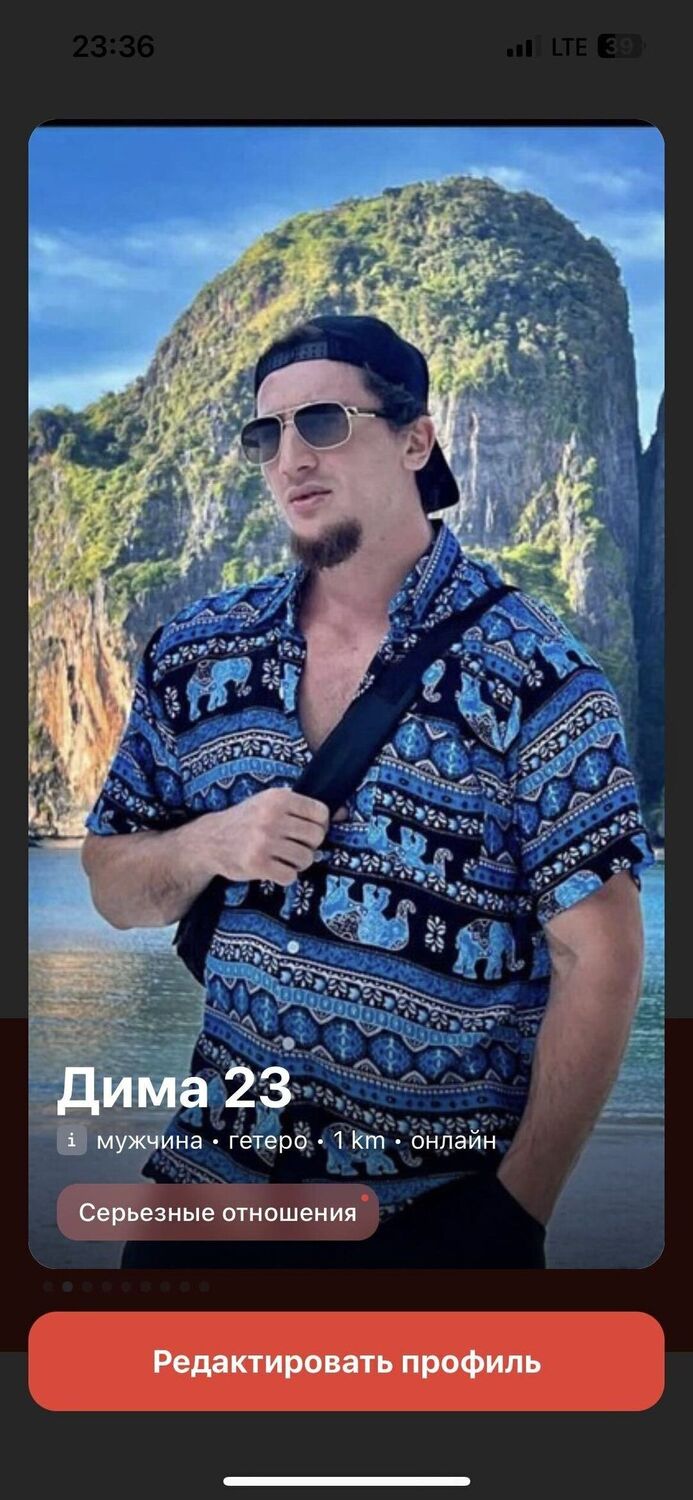 ���� 33521661 ������� ����, 28 ���, ���� ���������� � ����������