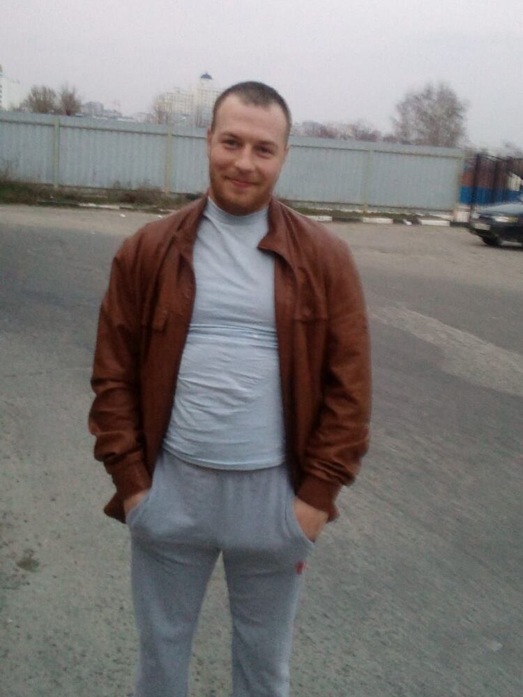 ���� 25641451 ������� �����, 32 ����, ���� ���������� � ���������