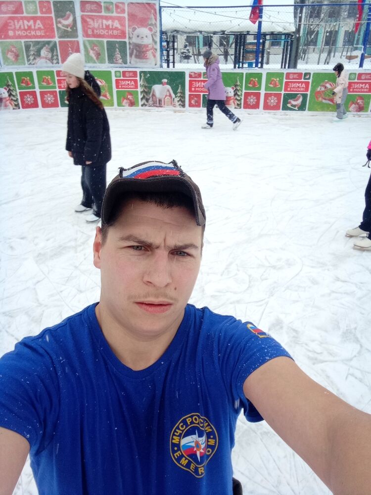 ���� 55273361 ������� �������, 32 ����, ���� ���������� � ���������������