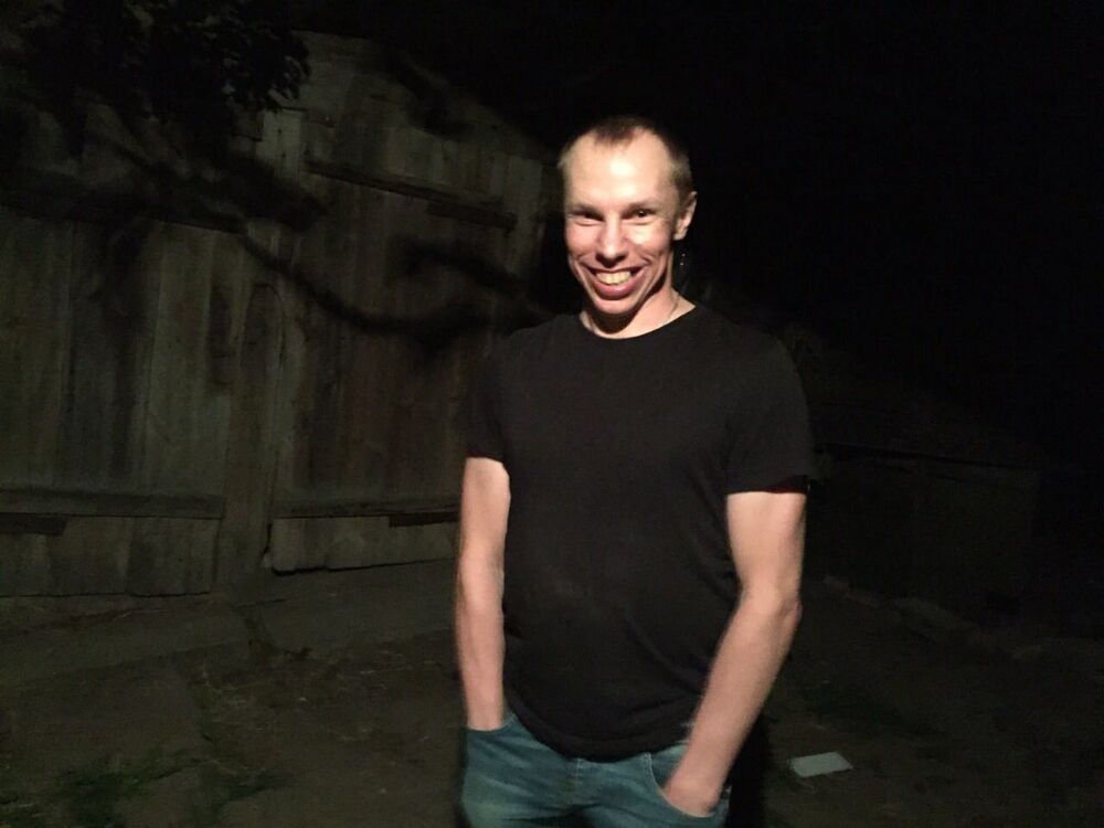 ���������� �����, ���� ������� ����, 44 ����, ������������ ��� ������, ����� � ���������, c�������� ���������