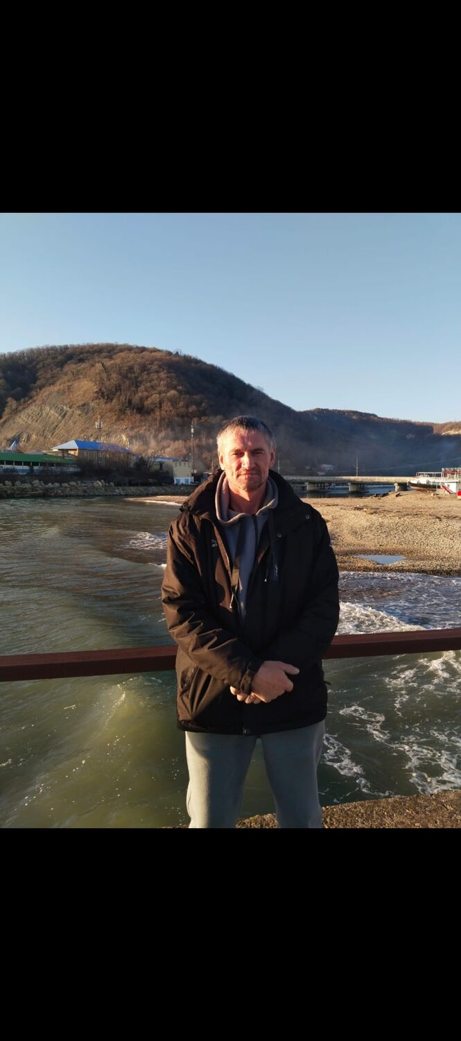 ���� 50841941 ������� ����, 41 ���, ���� ���������� � ����������