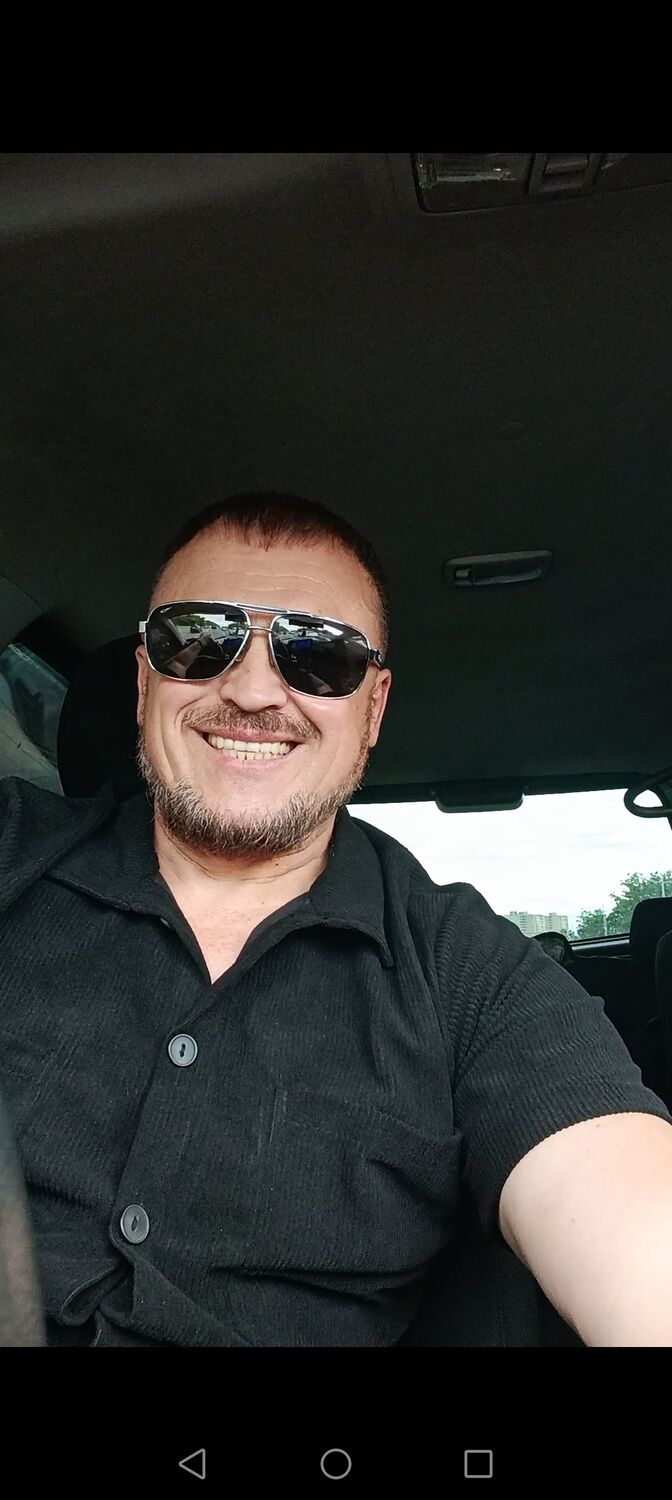 ���� 52381841 ������� ����, 52 ����, ���� ���������� � ������������