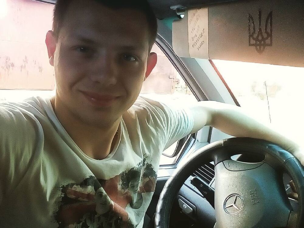 ���������� ����, ���� ������� �����, 29 ���, ������������ ��� ������, ����� � ���������, c�������� ���������