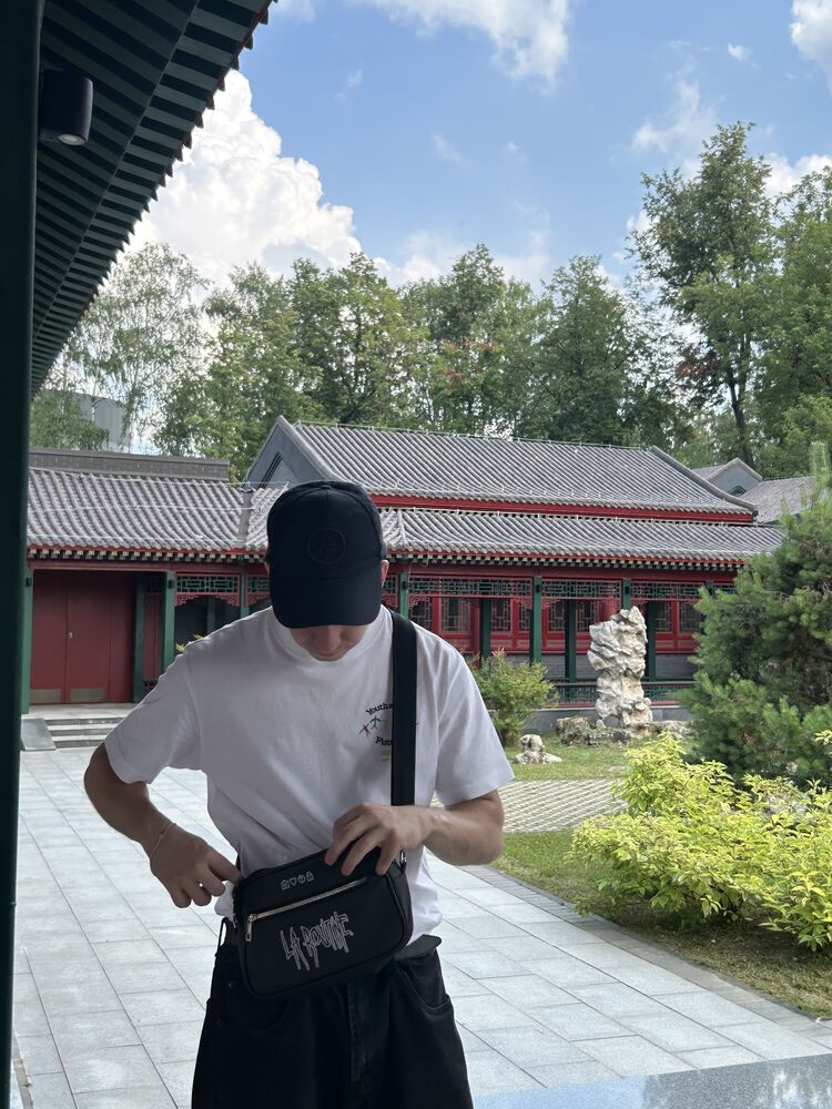 ���������� ������, ���� ����� ���������, 23 ����, ������������ ��� ������, ����� � ���������