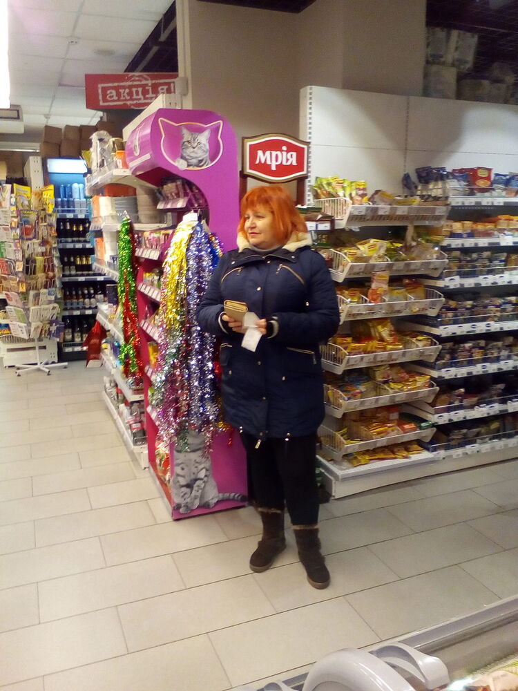  8686101  Rusalka, 54 ,    