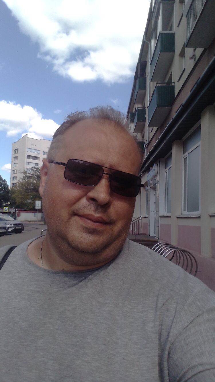 ���������� �����, ���� ������� ���, 46 ���, ������������ ��� ������, ����� � ���������, ���������