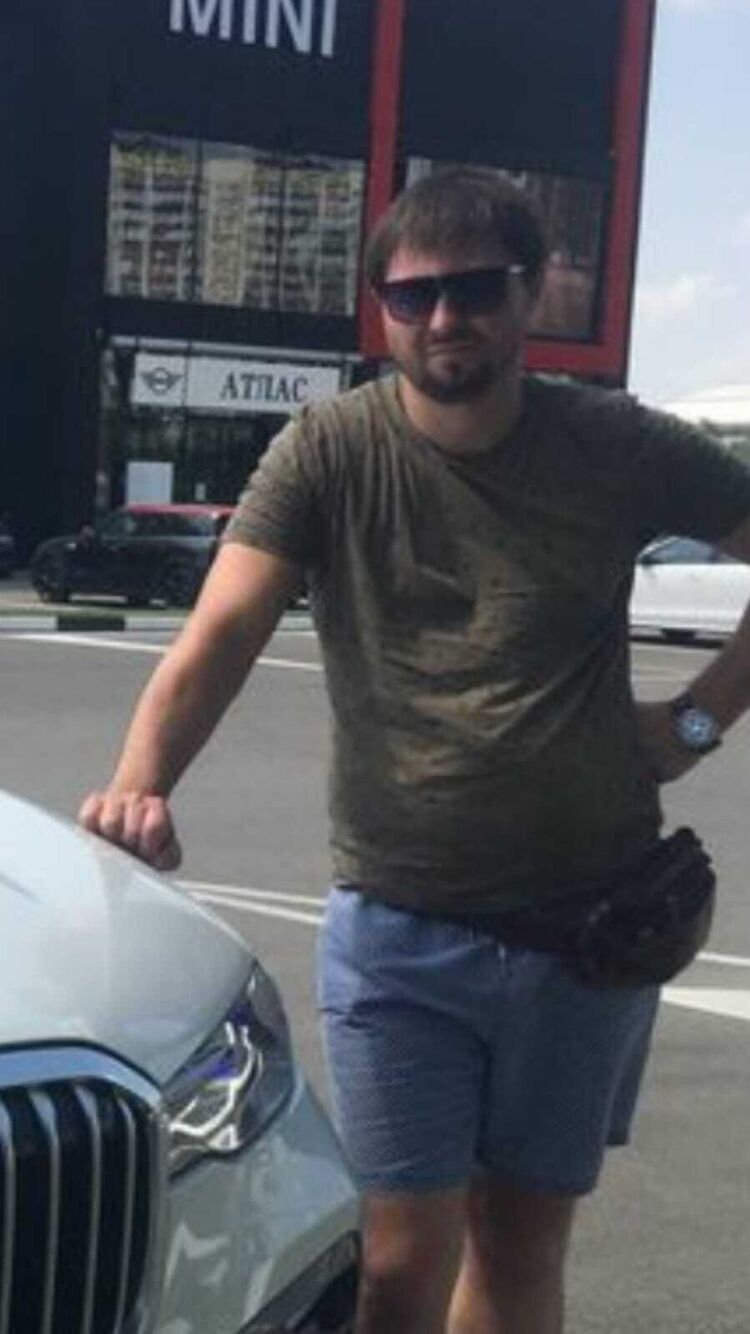 ���� 26766911 ������� ��� �����, 33 ����, ���� ���������� � ����������